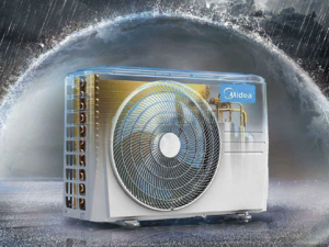 unité extérieur pour une pompe à chaleur air/air model Breezeless de la marque midéa