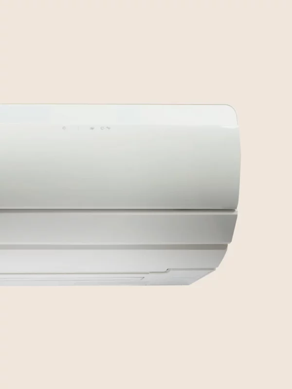 Le mono-split ururu sarara blanc de la marque Daikin